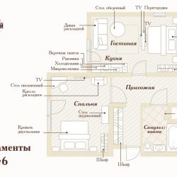 2-комнатные апартаменты стандарт #6
