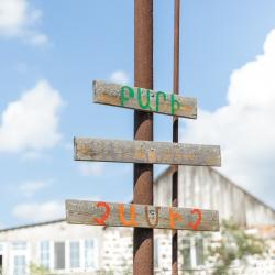 Фото Отель Chamich Guesthouse (Чамич)