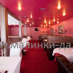 Фото Отель Малинки