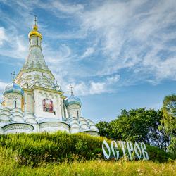 Фото Отель Остров