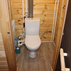 Фото Отель Лесовик