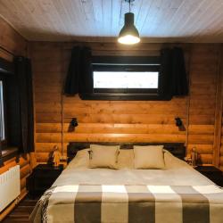 Фото Отель Три Медведя