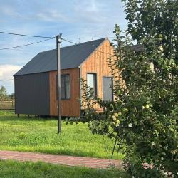 Фото Отель Белый сад