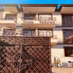 Фото Отель Роза ветров