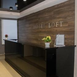 LOFT (Лофт) — b281333bda3de3875b5b5a9cc9834033