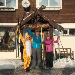 Фото Отель Лесной Бункер