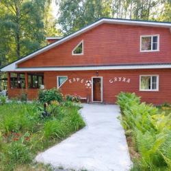 Фото Отель Буревестник Корпус 1