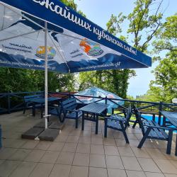 Фото Отель Оранжевое Солнце