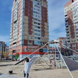 Фото Апартаменты на улице Николая Зелинского 1