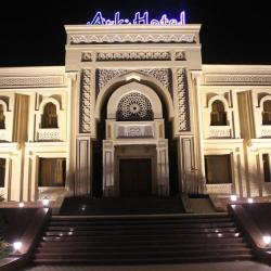 Фото Отель Ark Hotel (Арк)