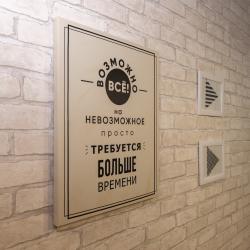 1-комнатные апартаменты студия