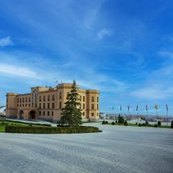 Фото Отель Latar Hotel Yerevan (Латар )