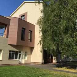 фото 54 Парк отель Богородск