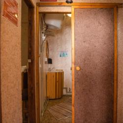 Фото Отель Горный резорт Супара