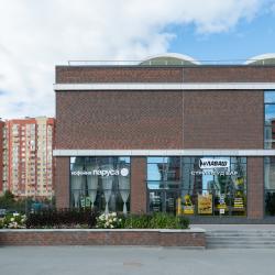 Фото Отель Домашняя на Газовиков 45