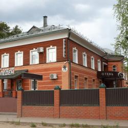 Фото Отель Гледен