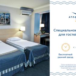 Фото Отель Атлантика