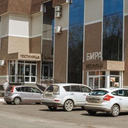 Фото Отель Бира