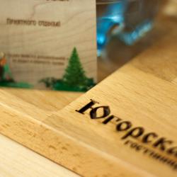 Номер стандарт с 2 односпальными кроватями
