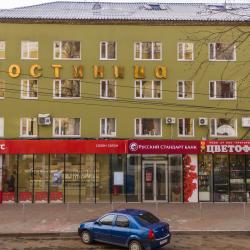 фото 4 Строитель