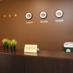 Фото Отель Мой город