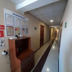 Фото Отель Колибри