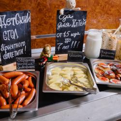 Фото Отель Family Pride Inn (Фэмили Прайд Инн)