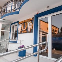 Фото Отель Золотая подкова