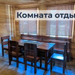 Фото Отель АЛьТАИр