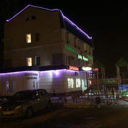 Фото Отель Добр Здравич