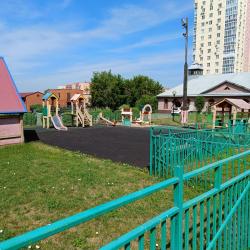 Фото Отель Пилигрим