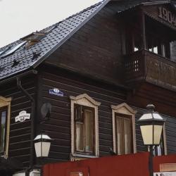 Фото Отель Дом Верзилиных