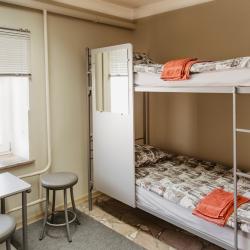 Фото Отель Inn Irkutsk (Инн )