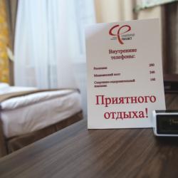 Номер улучшенный с 2 односпальными кроватями (с пансионом)