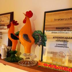 Фото Отель Агроусадьба Ольхово