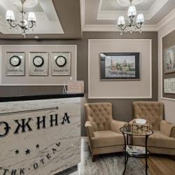 фото 7 Дюжина