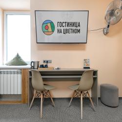 На Цветном — b3c4bb4bc861fe40b9db97cdc67e88e9