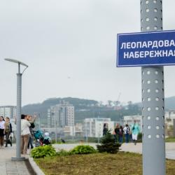 Фото Апартаменты на улице Сочинская 1