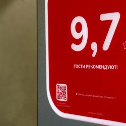3-комнатные апартаменты улучшенные Первомайская 60/1 Трехкомнатная