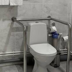 Номер комфорт