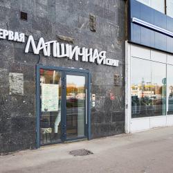 Апартаменты студия