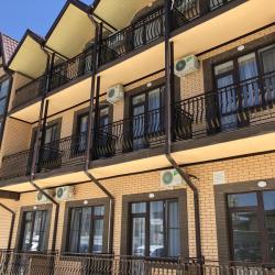 Фото Отель Регата