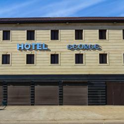 Фото Отель George (Георг)