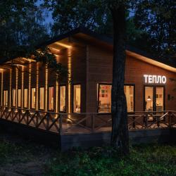 Фото Отель Эко Парк Тепло