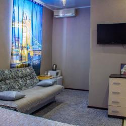 Фото Отель Лондон Хаус