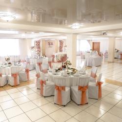 Фото Отель Аврора