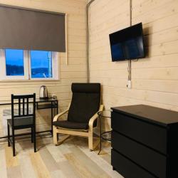 Фото Отель Гостевой дом Перигей