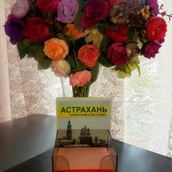 Фото Отель Авеню