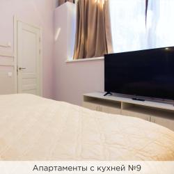 2-комнатные апартаменты стандарт №9