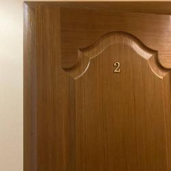 Номер улучшенный с 1 двуспальной кроватью